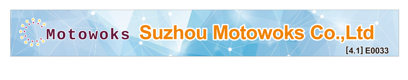 The 29th International China cycle show in Shanghai welcome to visit us!