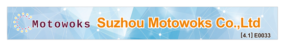 The 29th International China cycle show in Shanghai welcome to visit us!