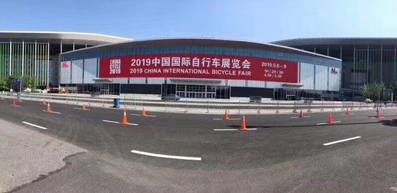 The 29th International China Cycle Show